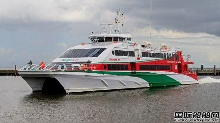 羅羅聯(lián)合ZF研發(fā)船舶設(shè)備運(yùn)營(yíng)數(shù)字監(jiān)測(cè)系統(tǒng)