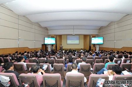 大連海事大學(xué)舉辦無(wú)人駕駛船舶技術(shù)與系統(tǒng)國(guó)際論壇