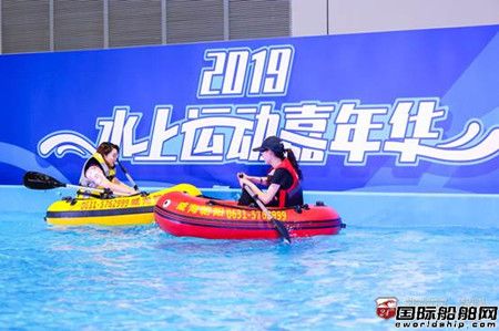 2019上海國際游艇展&生活方式上海秀開幕