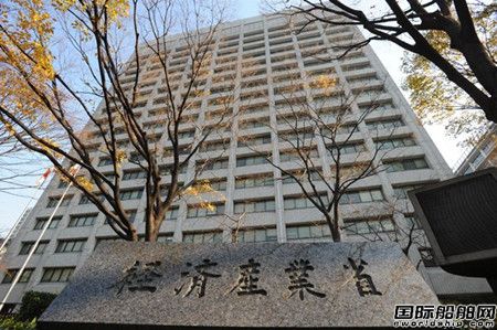 日本政府要求韓國(guó)取消對(duì)造船業(yè)補(bǔ)貼稱(chēng)嚴(yán)重扭曲市場(chǎng)