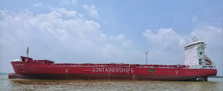 Containerships第二艘LNG動力集裝箱船投入運(yùn)營