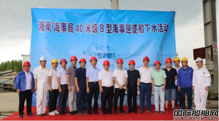 X麣Ϻ¾ֽ조Ѳ1105ˮ