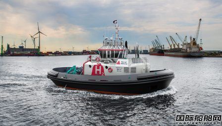 比利時安特衛(wèi)普港將建全球首艘氫動力拖船