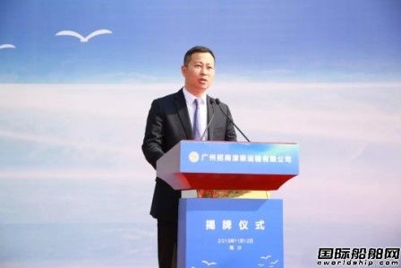 ̝Lb݆܇CϷ(w)~M(jn)