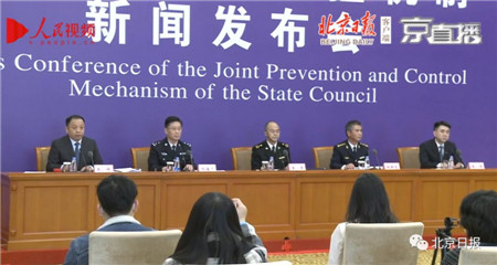 我國暫停大陸港口始發(fā)國際游輪