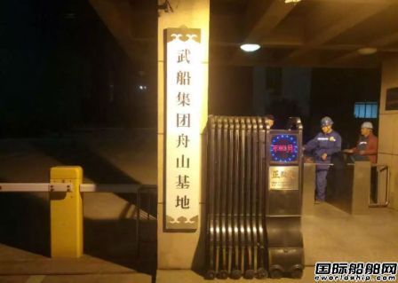 D(zhun)ͣ촬?q)˳촬I(y)