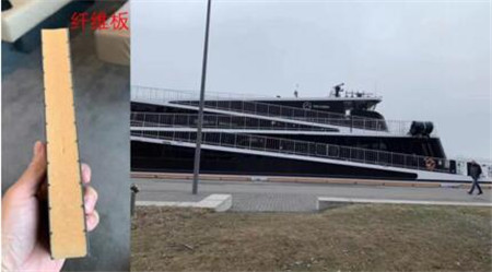 發(fā)展船用電池動力技術(shù)，加速實現(xiàn)船舶零排放