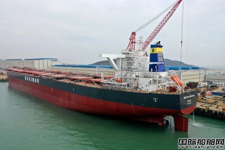 u촬S20.6fɢ؛2#_ʼԇ