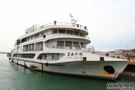 u촬S20.6fɢ؛2#_ʼԇ