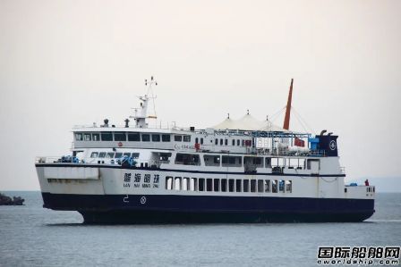 u촬S20.6fɢ؛2#_ʼԇ