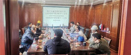 宏盛造船2艘12800噸散貨船正式開工