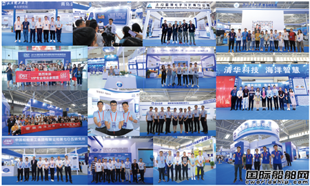 ݴl(f)2020uչȫ(dng)