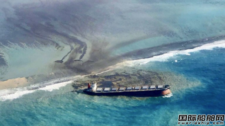 日本散貨船觸礁漏油，毛里求斯進(jìn)入“緊急狀態(tài)”