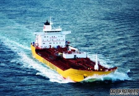 Stolt Tankers收購(gòu)CTG最后5艘化學(xué)品油輪