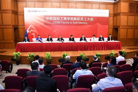 汪泓教授出任中歐國際工商學(xué)院院長