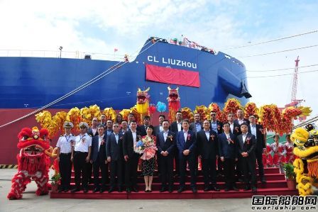 揚子江船業(yè)交付國銀租賃第7艘20.8萬噸散貨船