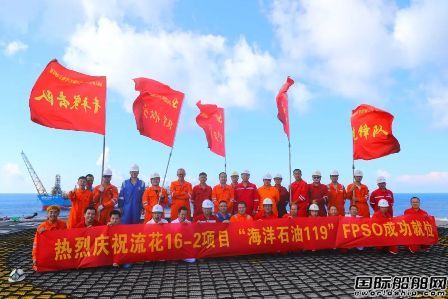 ҇(gu)ׂ(g)ԠI(yng)ˮȺ_(ki)l(f)(xing)ĿͶa(chn)