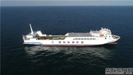 м(li)ʿ2700܇(ch)๦؛LbԇP