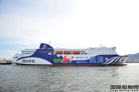 S촬ͺA͝LA(qing)̖(ho)