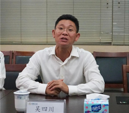 揚(yáng)州金陵船廠和華南液化氣簽約建造一艘5500方LPG船