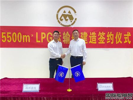 P(yng)ݽ괬SAҺ⺞sһ5500LPG