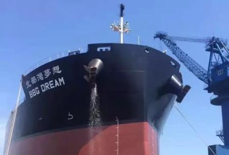 兩家中國(guó)船東聯(lián)手下單建造4艘Ultramax散貨船