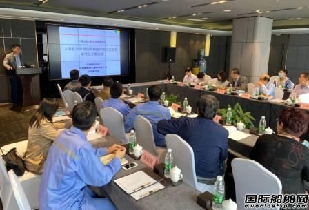 大型復(fù)雜異型結(jié)構(gòu)智能吊裝工藝通過技術(shù)成果評價