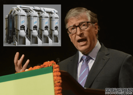 核動力商船來了！比爾蓋茨進軍航運業(yè)