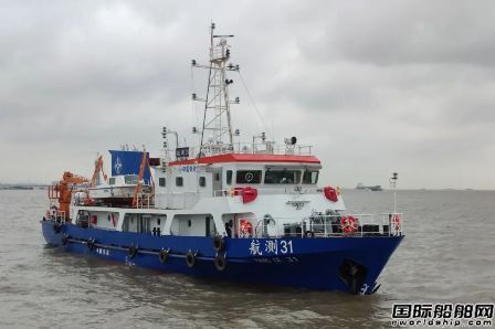 國內(nèi)首艘雙速比綜合勘察測量船“航測31”下水試航