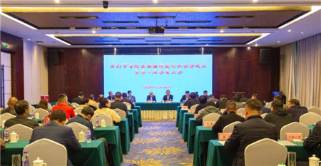 舟山市普陀區(qū)船舶修造行業(yè)協(xié)會(huì)成立