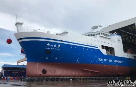 航天新氣象公司中標(biāo)“中山大學(xué)”號科考實(shí)習(xí)船天氣雷達(dá)項(xiàng)目