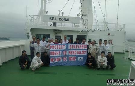 SEA CORAL̖(ho)ǷЇ(gu)TY(qing)ȳڹ