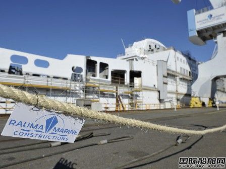 240人確診疫情嚴重！這家歐洲船廠在建船面臨推出交付