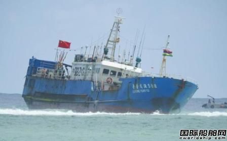 16名船員獲救！一艘中國遠(yuǎn)洋漁船毛里求斯海域擱淺