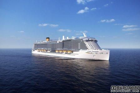 歌詩達公布2022年度新航線“Costa Toscana”號首航地中海