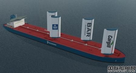 雅苒海洋技術聯(lián)手BAR Tech推廣WindWings風翼技術