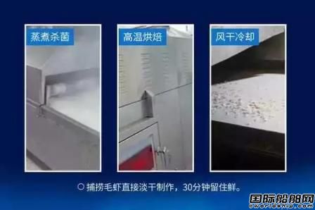 󽭴I(y)(ni)M(jn)rƤӹˮ