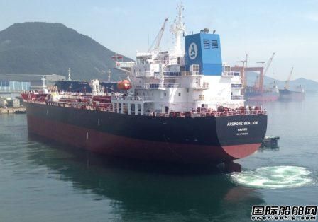 Lean Marine簽約為Ardmore船隊安裝智能節(jié)油系統(tǒng)