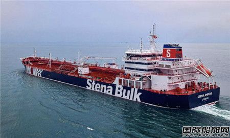Stena Bulk2½h(hun)MRͳƷʹ