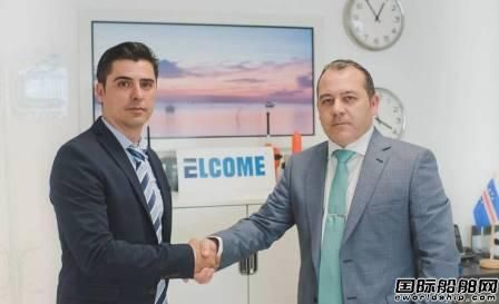 Elcome西班牙設(shè)新機(jī)構(gòu)加強(qiáng)歐洲市場服務(wù)能力