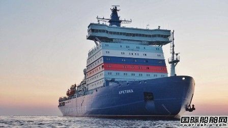 再造4艘！俄羅斯重啟LNG動(dòng)力破冰船建造計(jì)劃