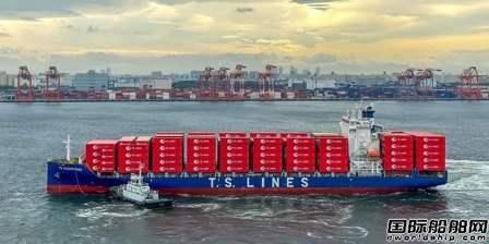 12萬美元一天租金漲11倍？集裝箱船運價再創(chuàng)新高
