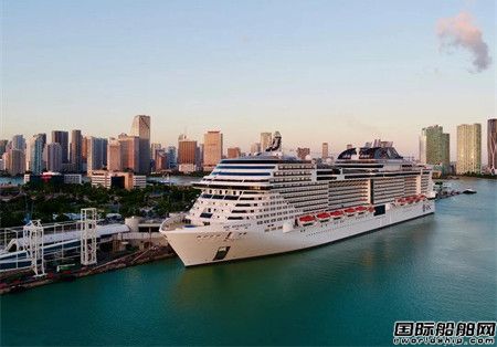 地中海郵輪在美國(guó)重啟運(yùn)營(yíng)“地中海傳奇”號(hào)復(fù)航