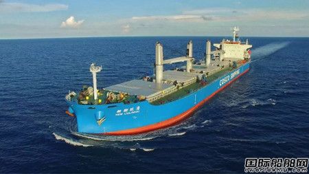 中遠海特上半年凈利潤1.46億元同比大增103%