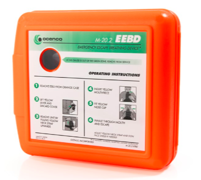 領(lǐng)海推出一款15年免檢緊急逃生呼吸器