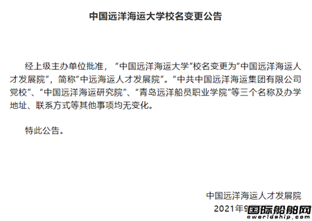 Ї(gu)h(yun)\(yn)W(xu)顰Ї(gu)h(yun)\(yn)˲Űl(f)չԺ