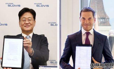 訂造2艘VLGC！Hyundai Glovis進軍氣體運輸市場