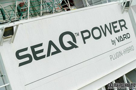 Vard Electro@2PSVԴ惦(ch)ϵy(tng)bͬ