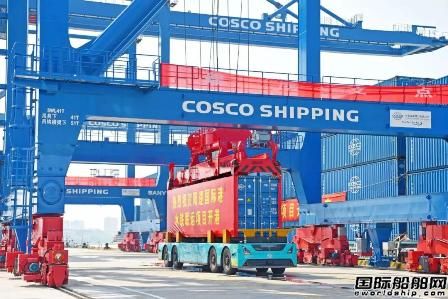 中遠(yuǎn)海運(yùn)港口前三季度凈利潤同比增長44.8%