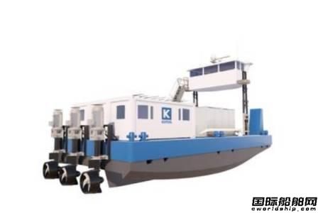 Shift Clean Energy為KOTUG電動推船提供電池更換服務